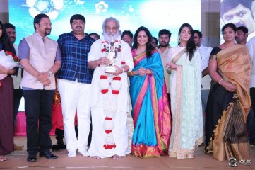 Manalo Okadu Movie Audio Function